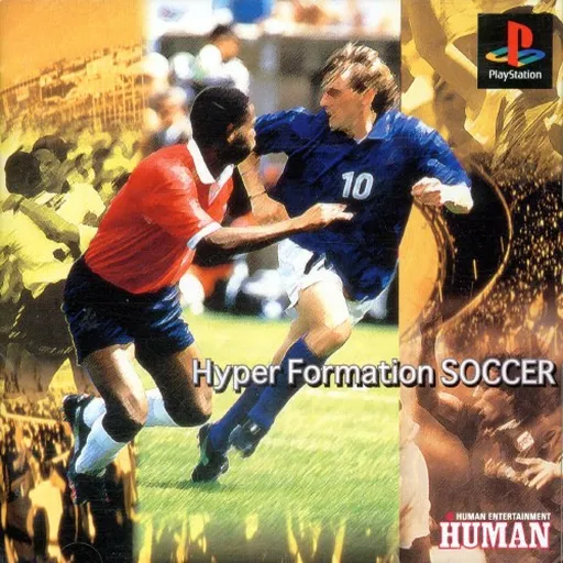 Hyper Formation Soccer (Japan)